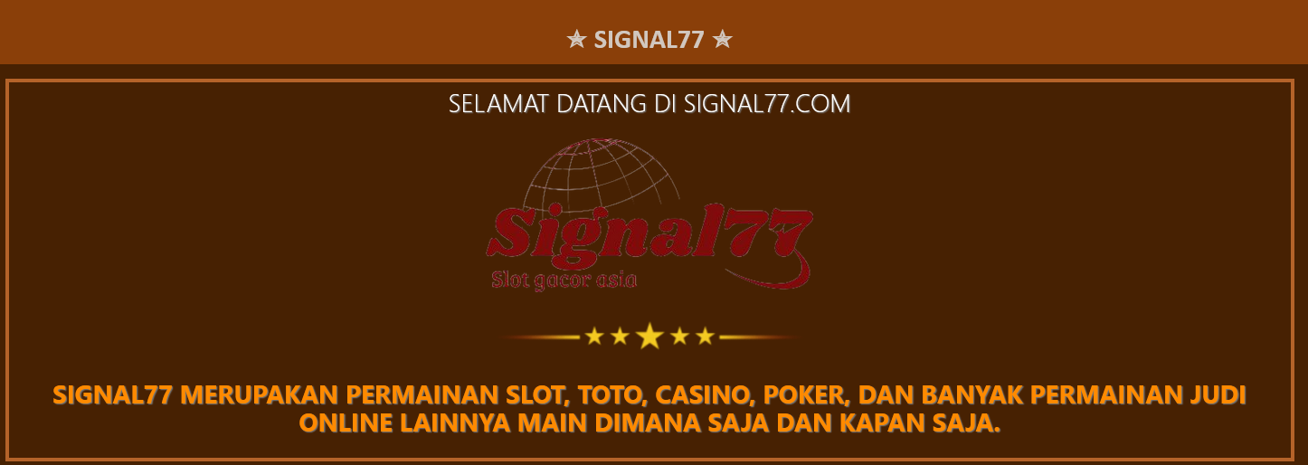 Signal77